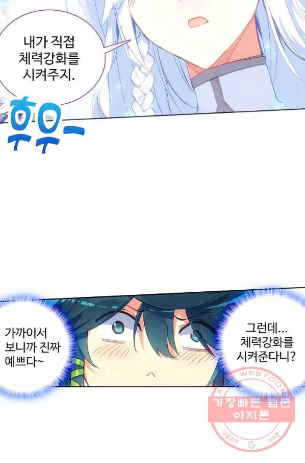 1630115787845.jpeg