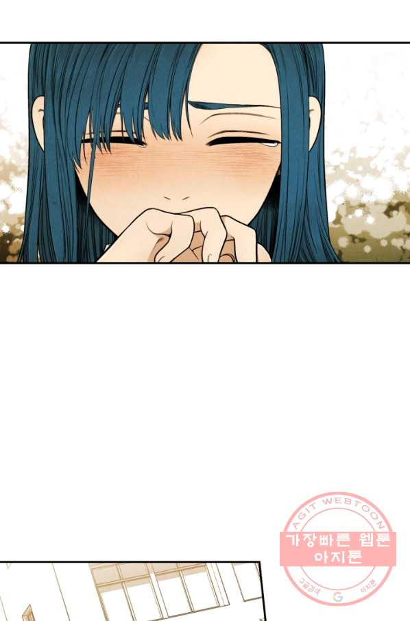 1630193301028.jpeg