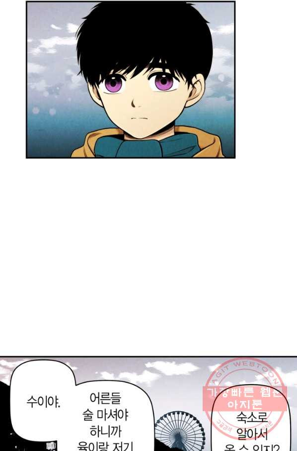 1630193303133.jpeg