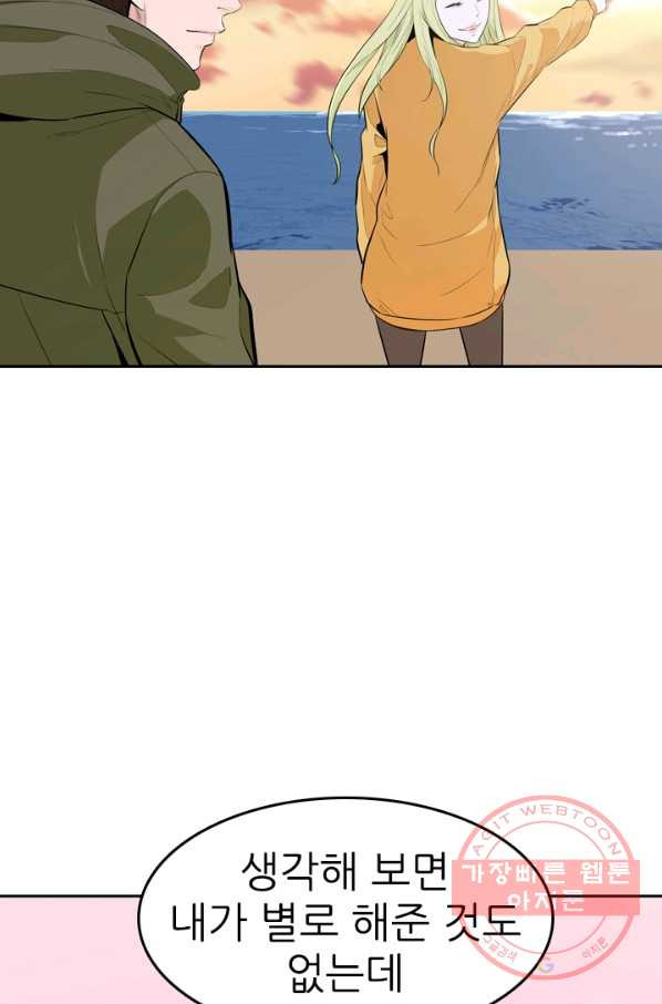 1630195622748.jpeg