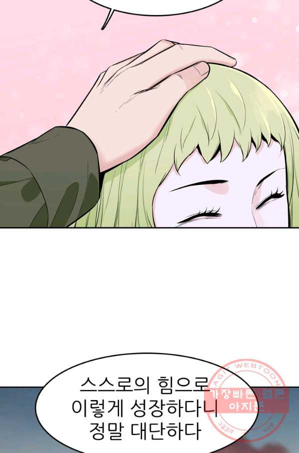 1630195622854.jpeg