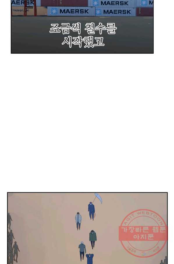1630195625413.jpeg