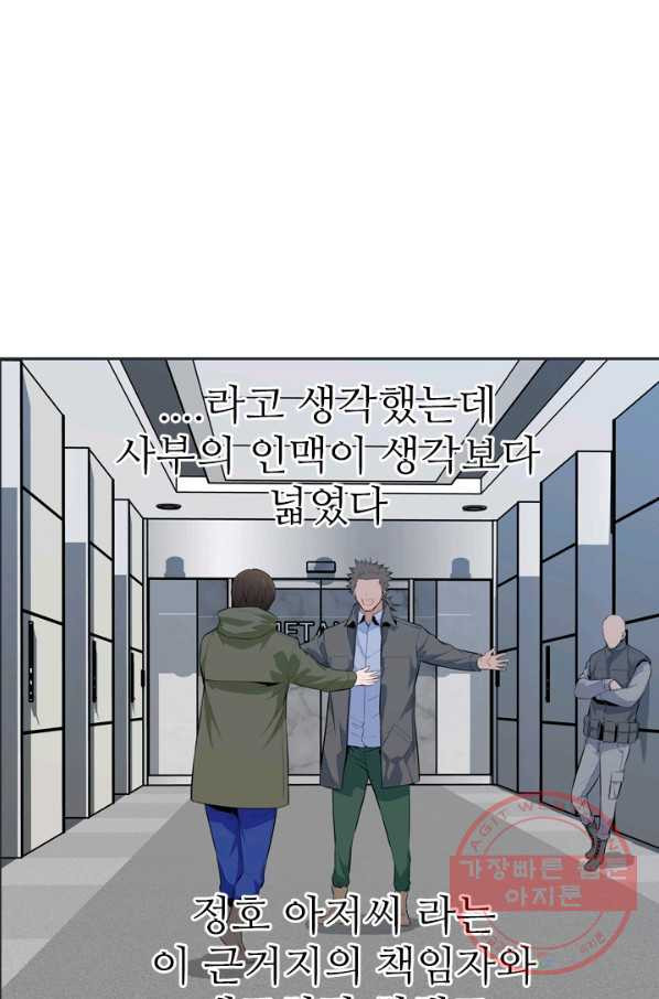 1630195627165.jpeg