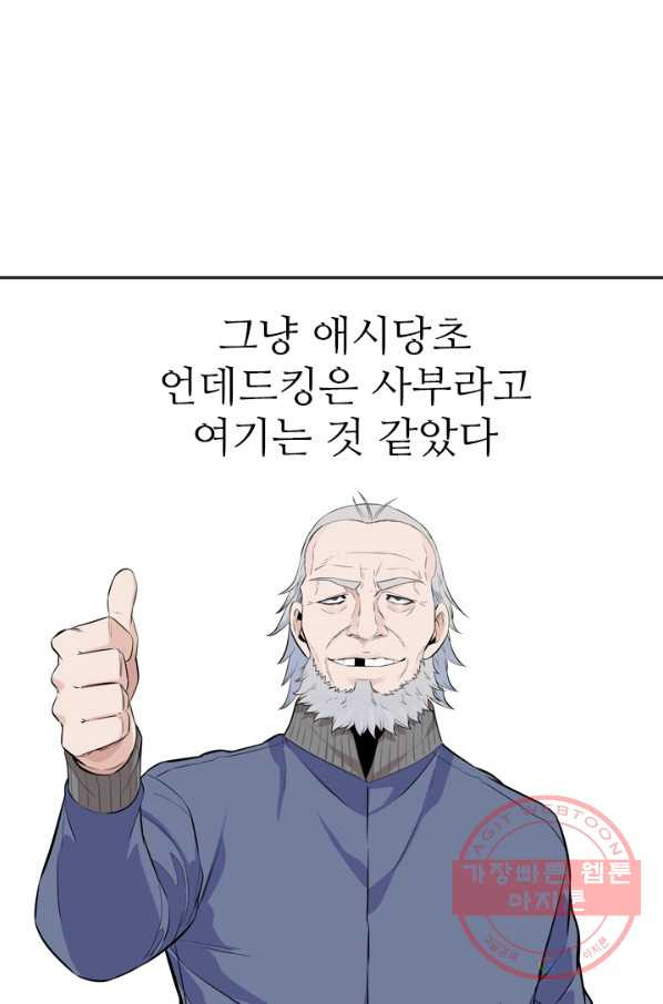 1630195627676.jpeg