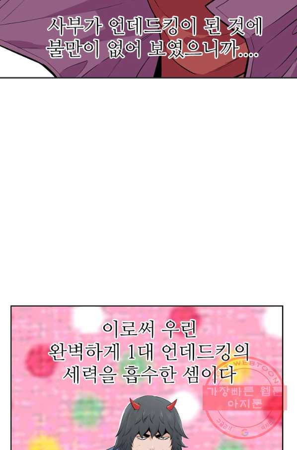 1630195627986.jpeg