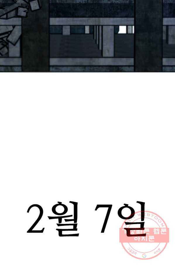 1630195643089.jpeg