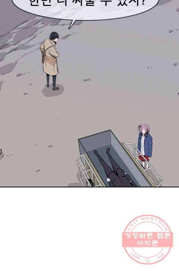 1630196245325.jpeg
