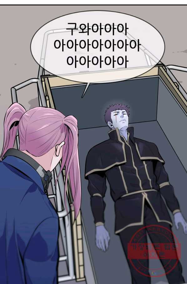 1630196245637.jpeg