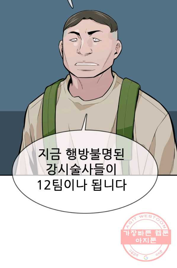 1630196248835.jpeg