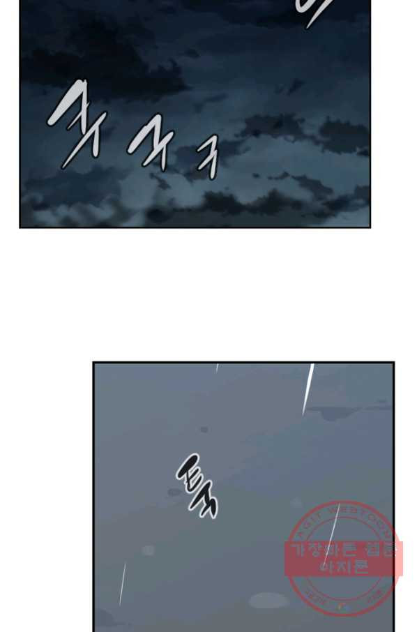 1630196249241.jpeg