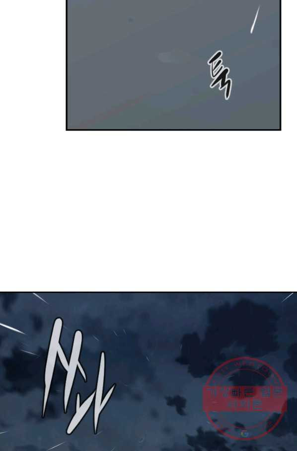 1630196249342.jpeg