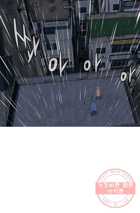 1630196254742.jpeg