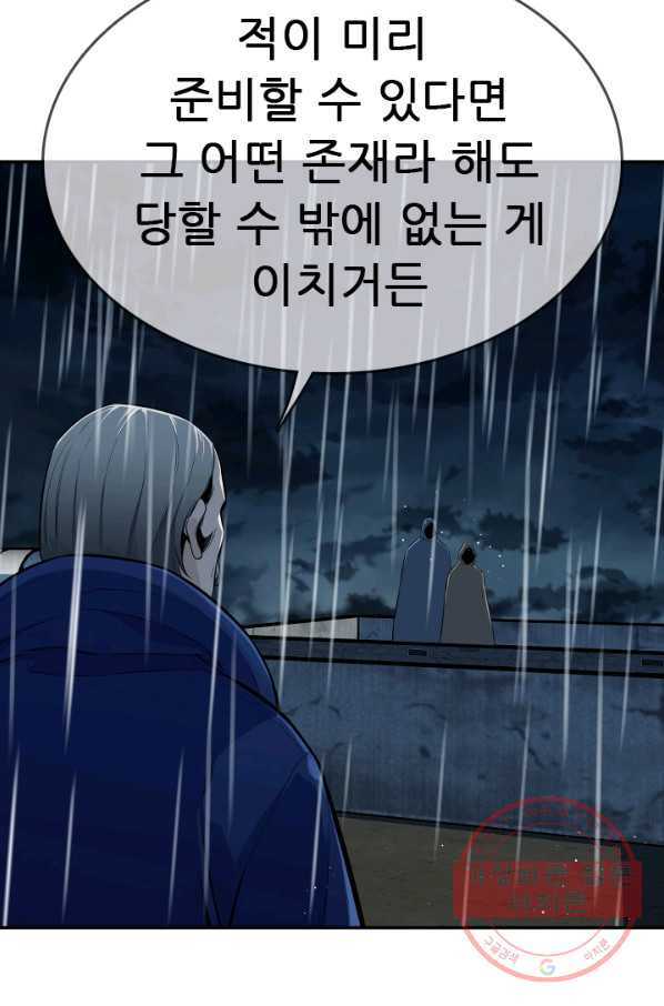 1630196255256.jpeg