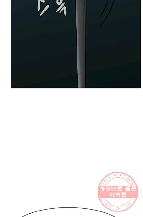 1630196256284.jpeg