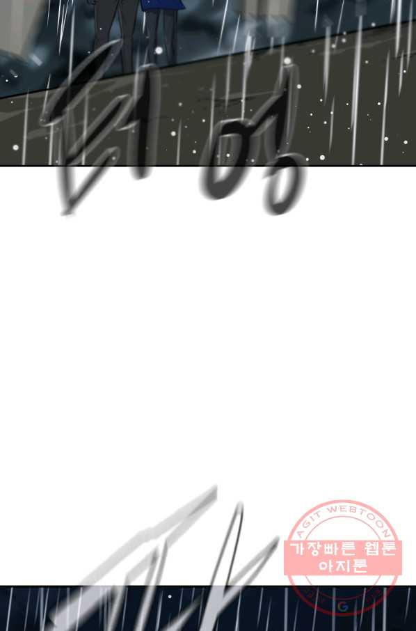 1630196257205.jpeg