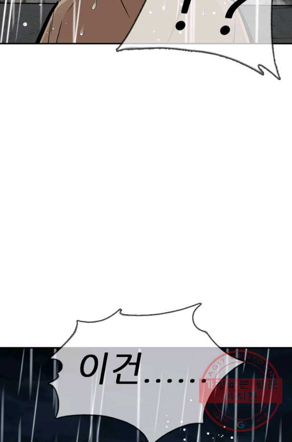 1630196257417.jpeg