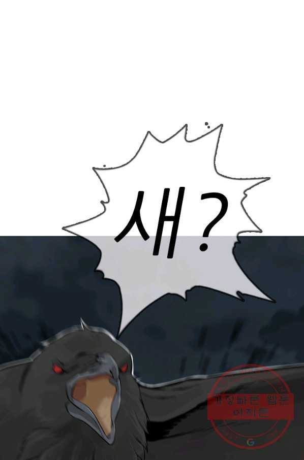 1630196257619.jpeg
