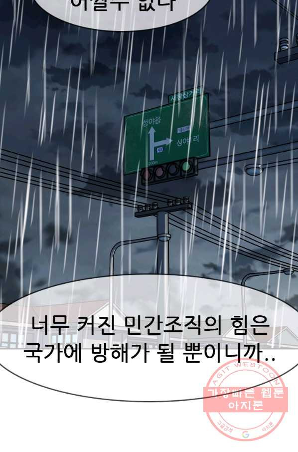 1630196258657.jpeg