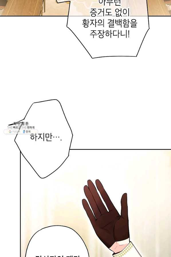 1630196621459.jpeg