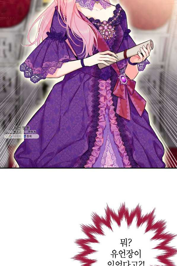 1630196624224.jpeg