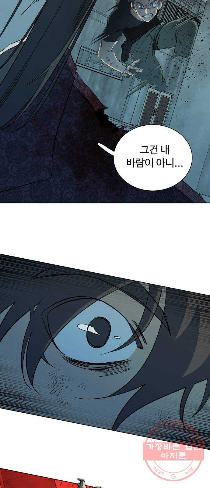 1630198776728.jpeg