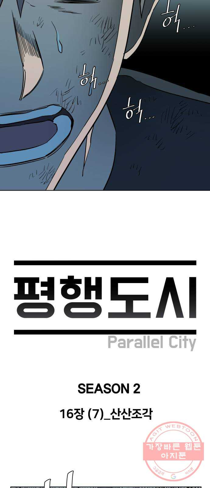 1630198777234.jpeg