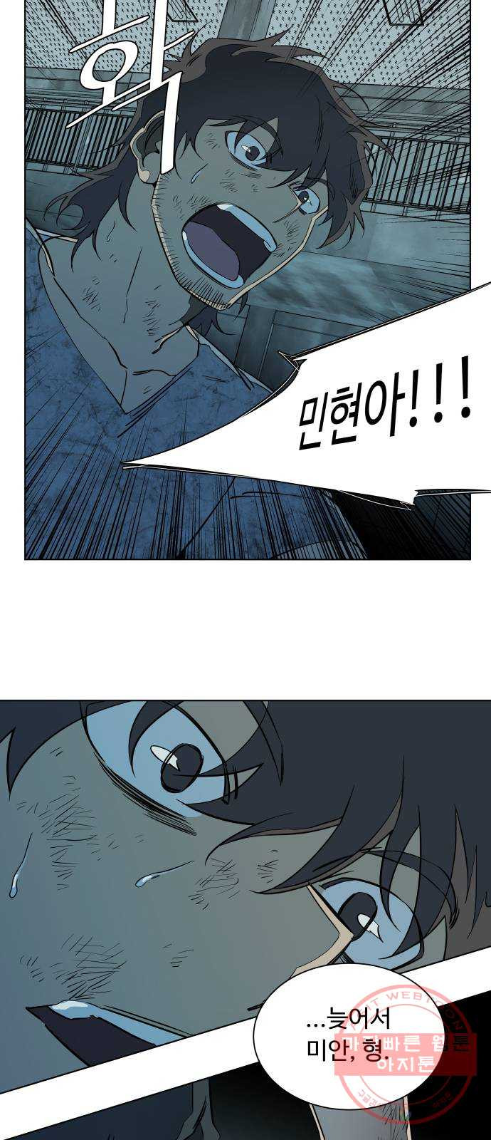 1630198777336.jpeg