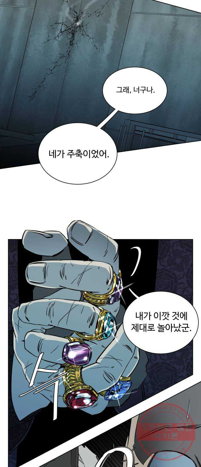 1630198778574.jpeg