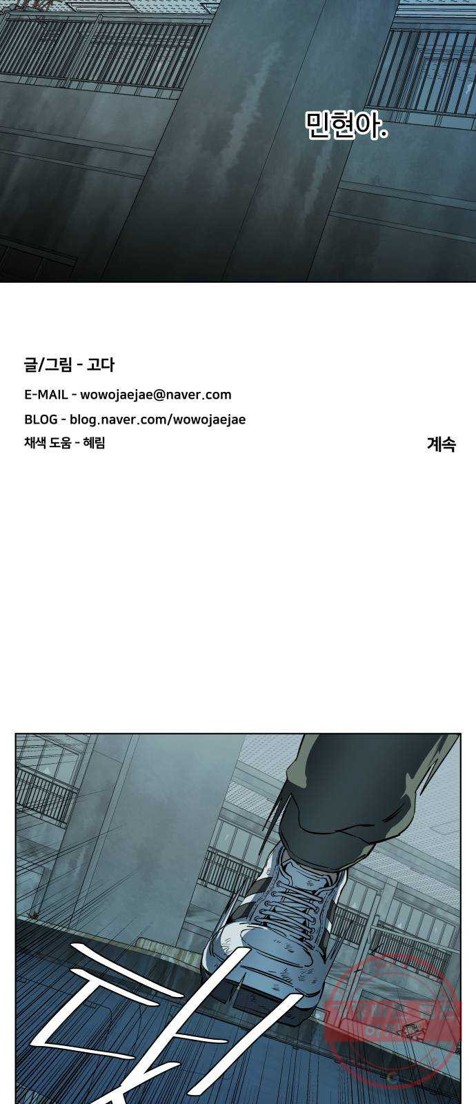 1630198784832.jpeg