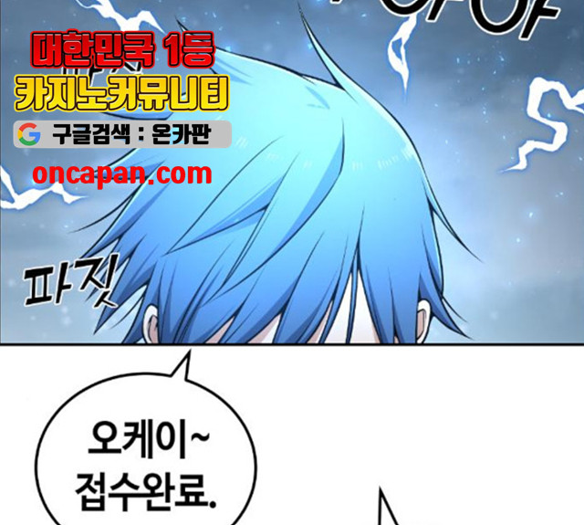 1630200415543.jpeg
