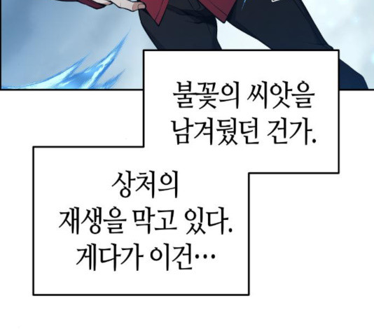 1630200419141.jpeg