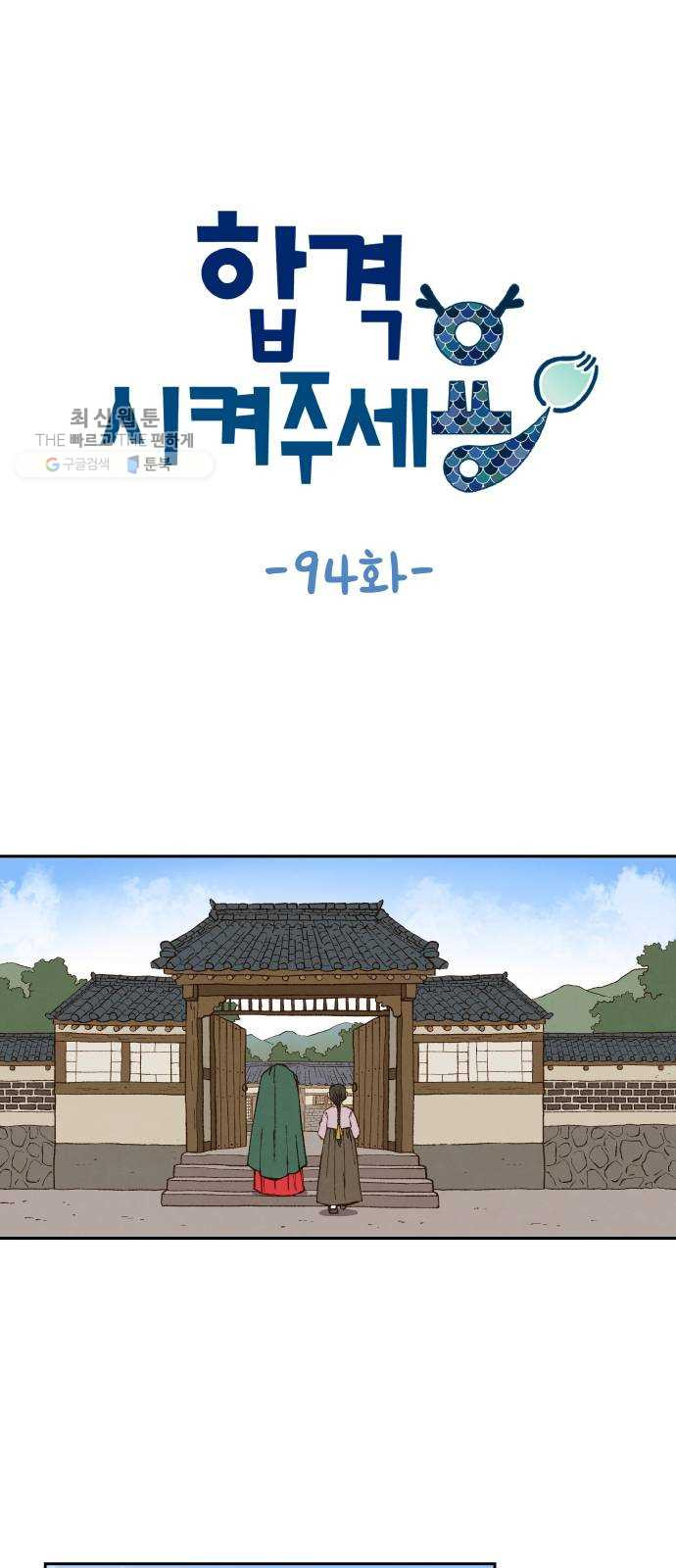 1630198895046.jpeg