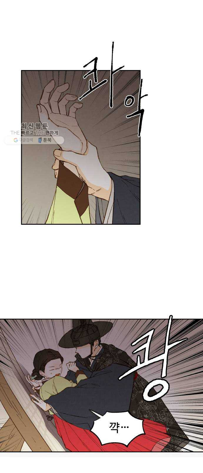1630198895372.jpeg