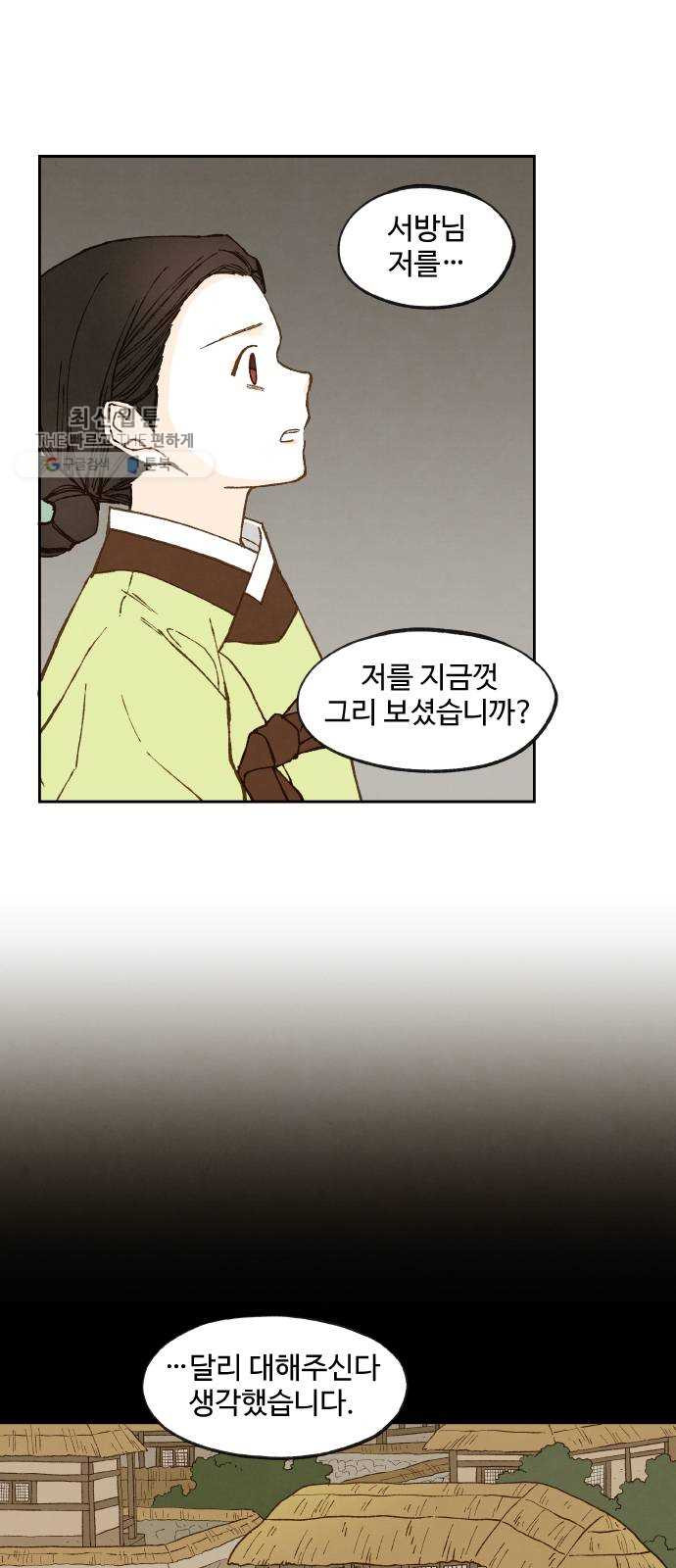 1630198896012.jpeg