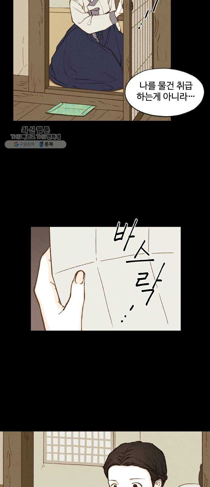 1630198896225.jpeg