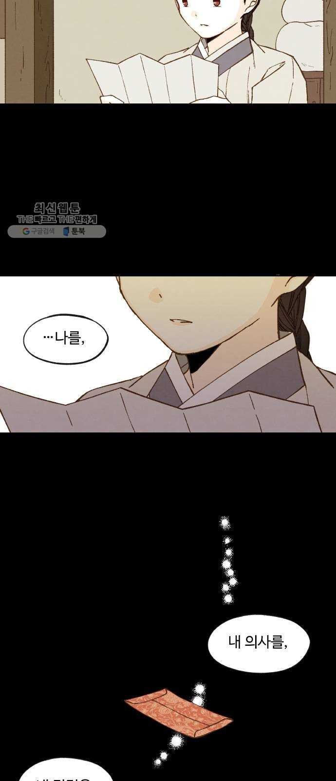 1630198896327.jpeg
