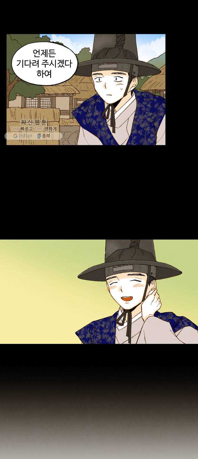 1630198896641.jpeg