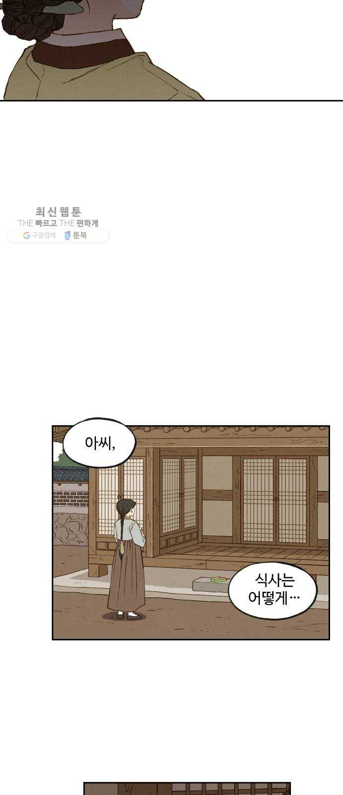 1630198897172.jpeg
