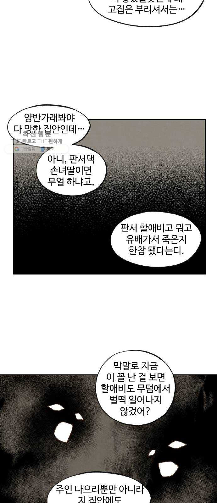 1630198897589.jpeg