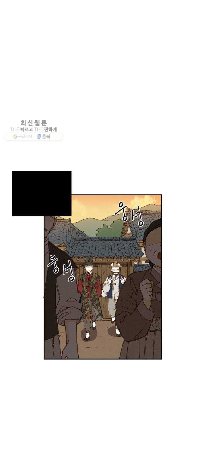 1630198897917.jpeg