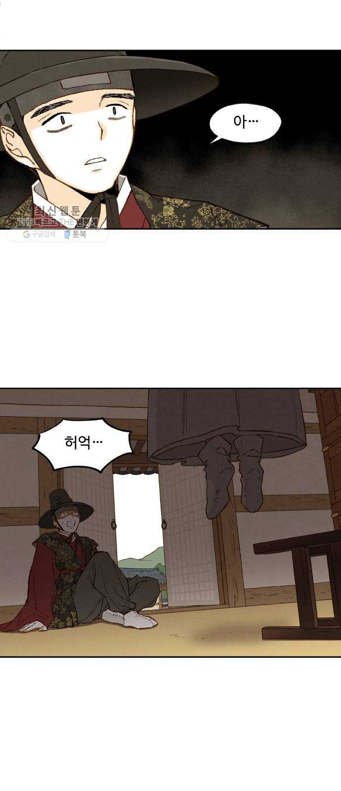 1630198898239.jpeg