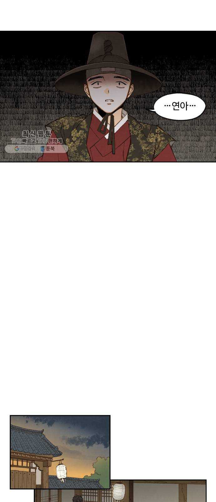 1630198898345.jpeg