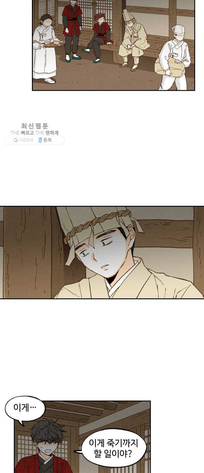 1630198898450.jpeg