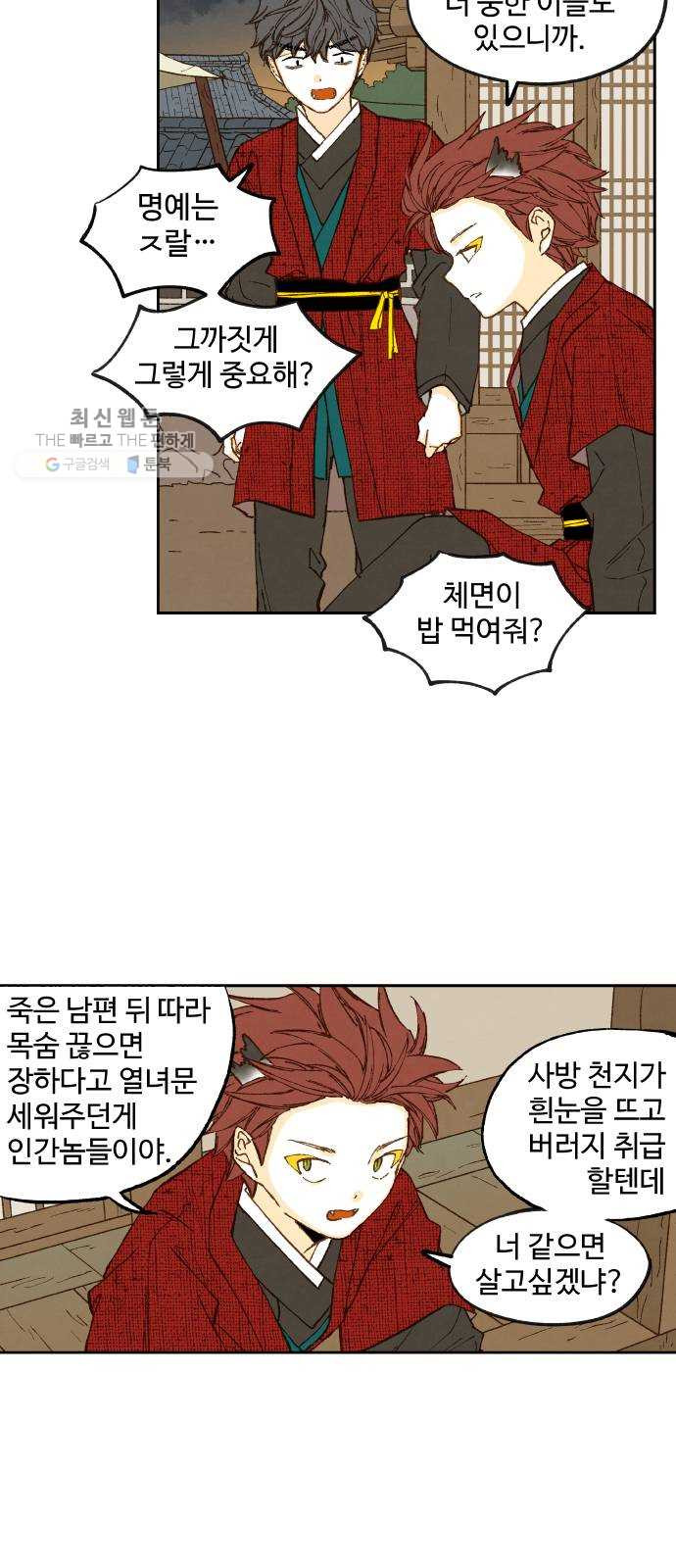 1630198898653.jpeg