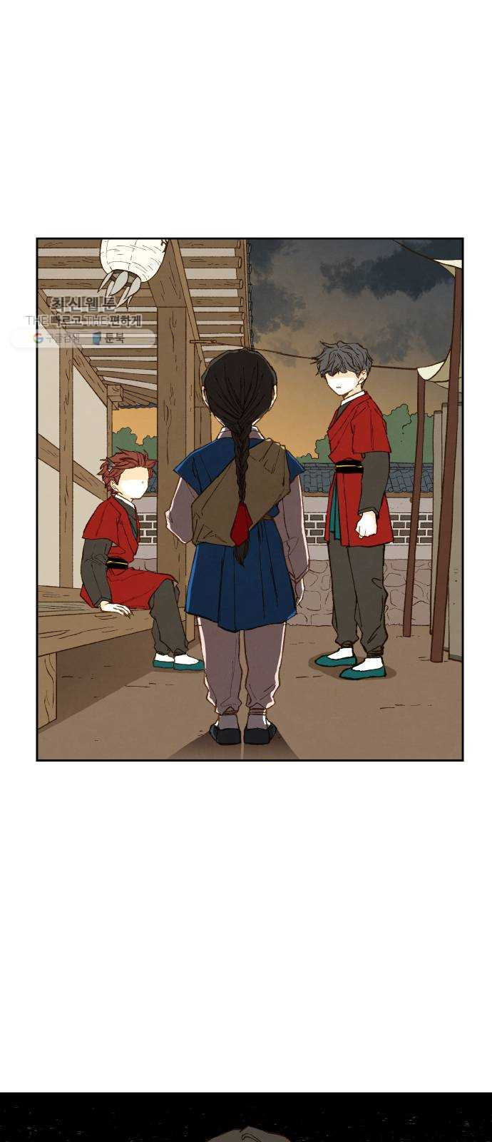 1630198898858.jpeg