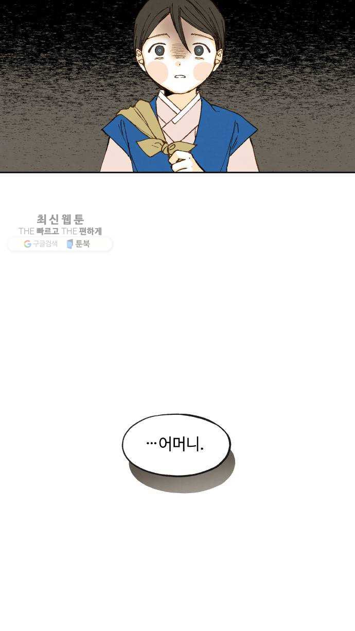 1630198898964.jpeg