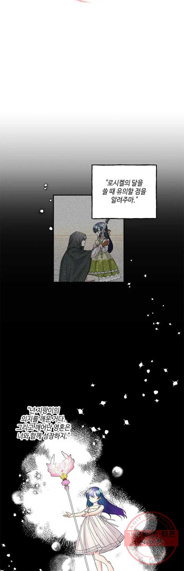 1630197096220.jpeg