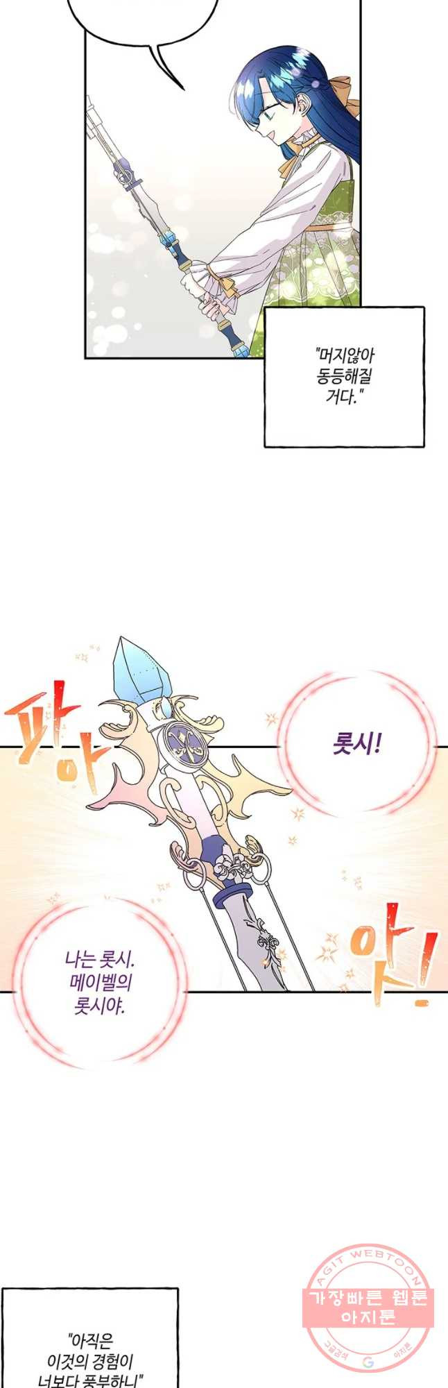 1630197096436.jpeg