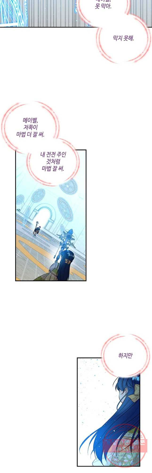 1630197096657.jpeg
