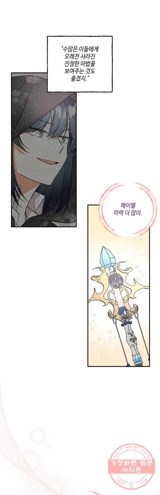 1630197096871.jpeg